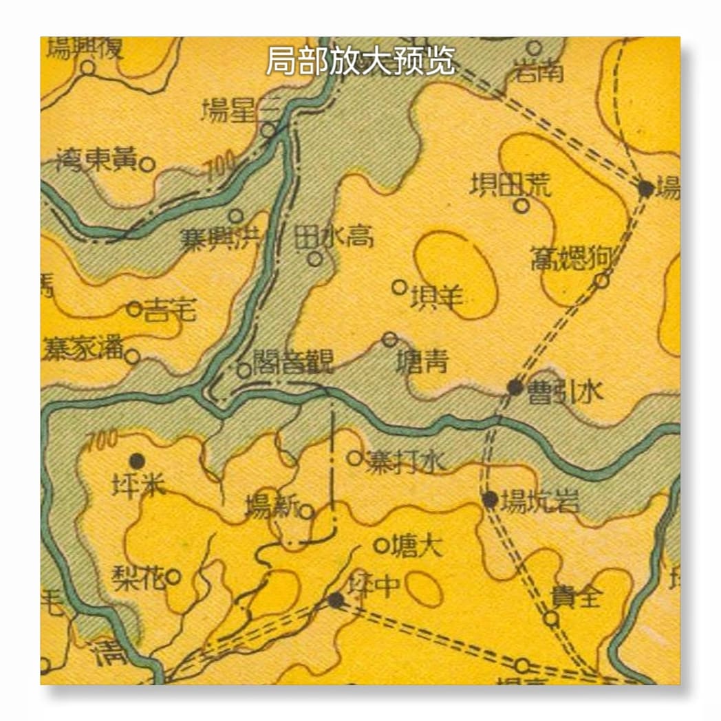 1948年贵州省图地形版细节图.jpg