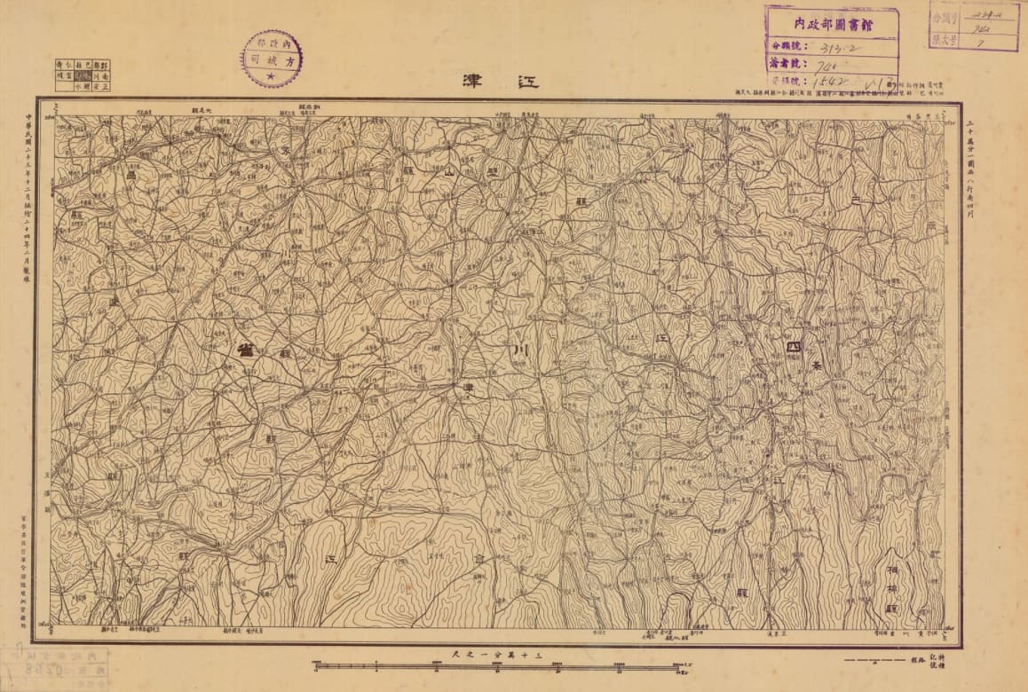 1941年川黔滇桂联界图分图1.jpg