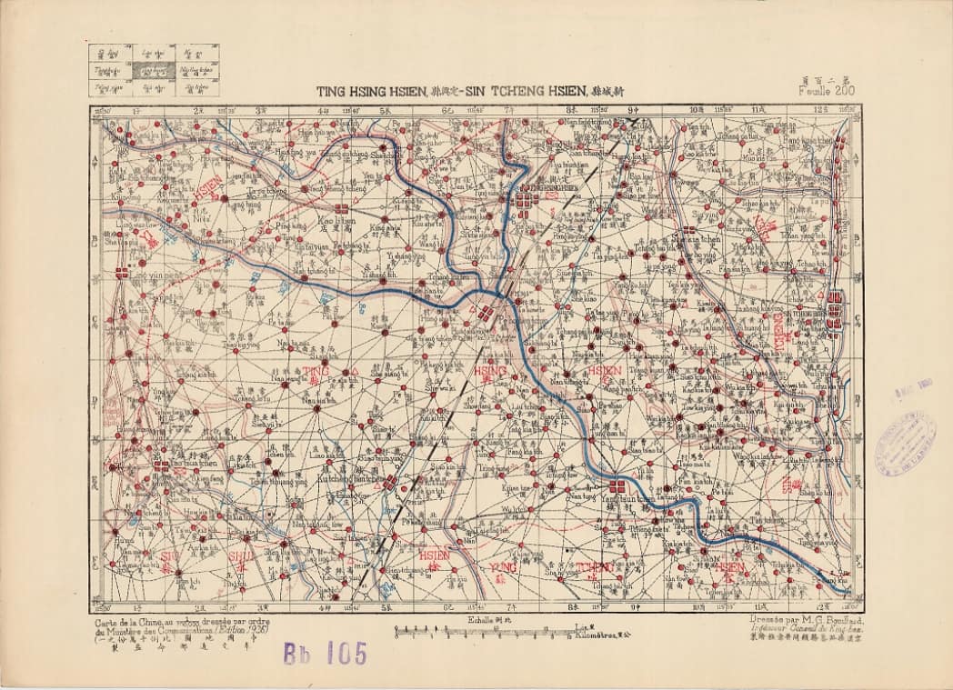 1926年京汉铁路沿线地形图新城县.jpg