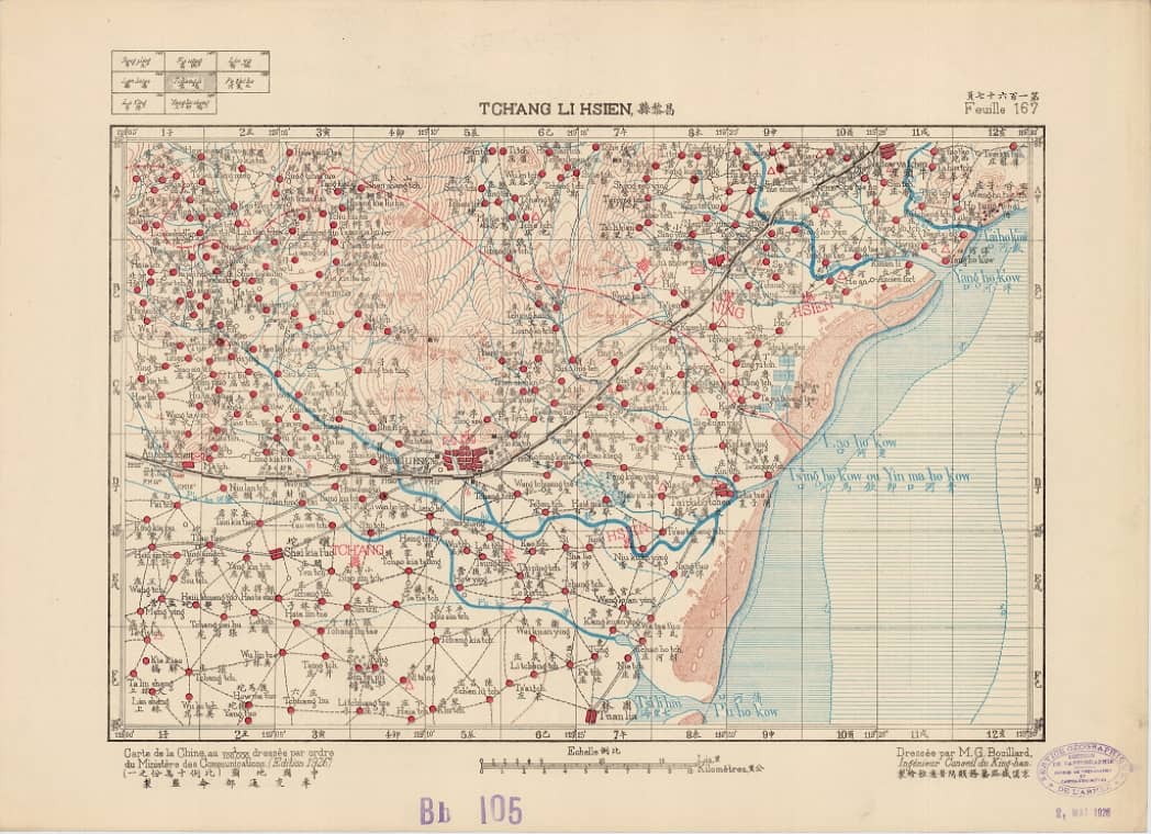 1926年京汉铁路沿线地形图昌黎县.jpg