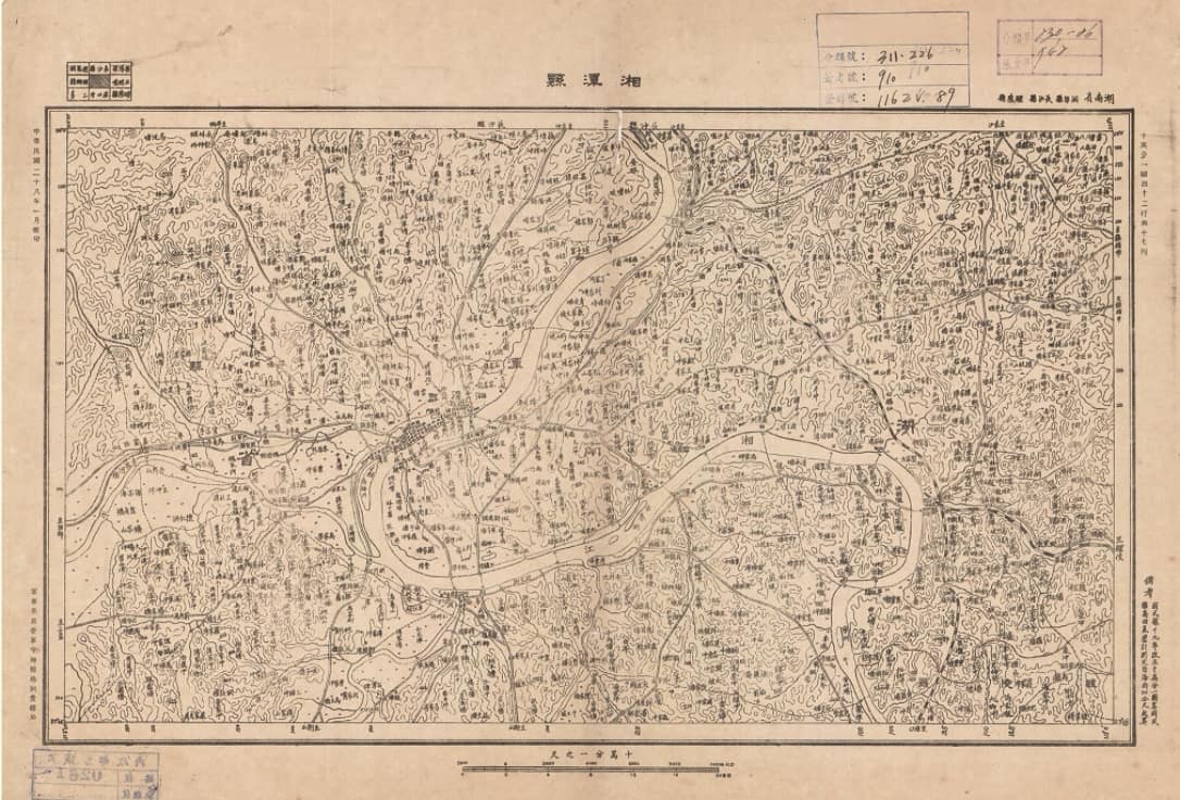 1939年湖南省十万分一陆测地形图分图90.jpg