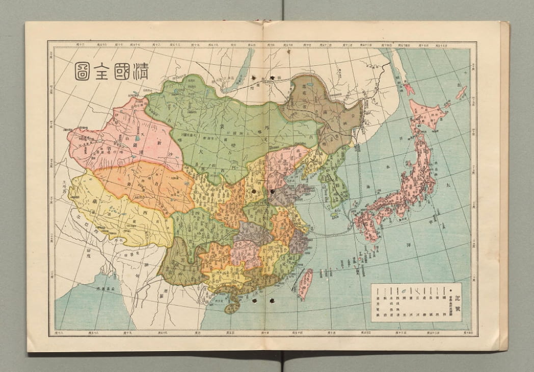 1907年清国全图.jpg