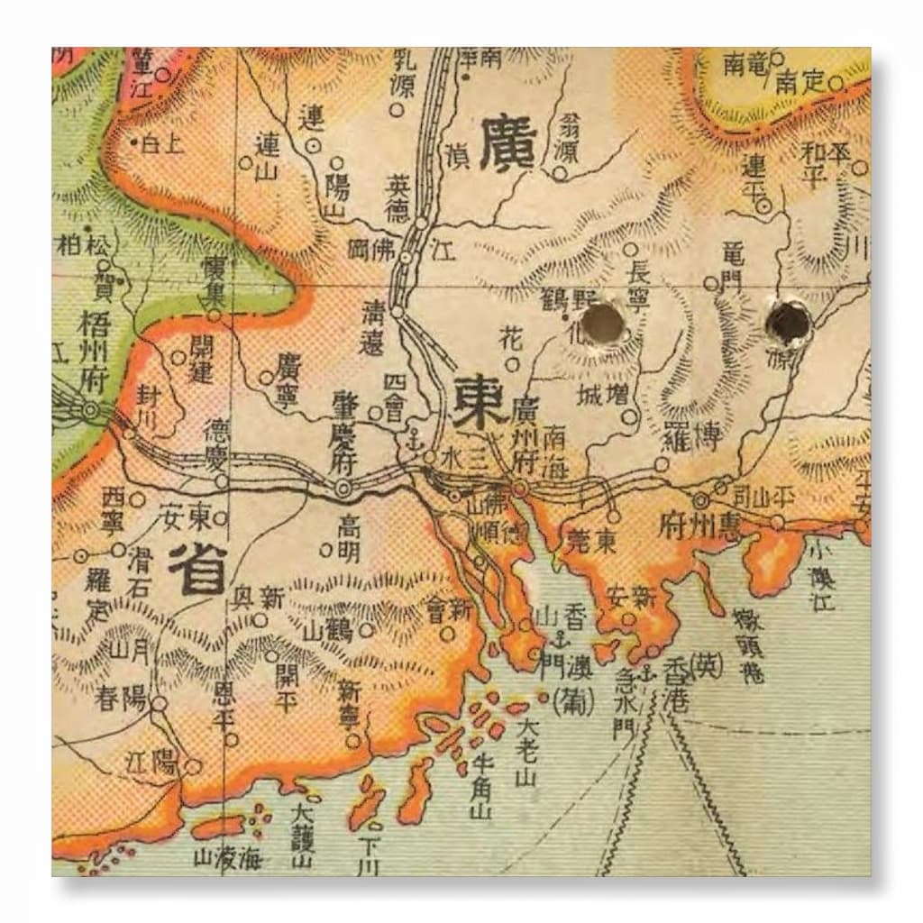 1907年中国疆域地图局部预览.jpg