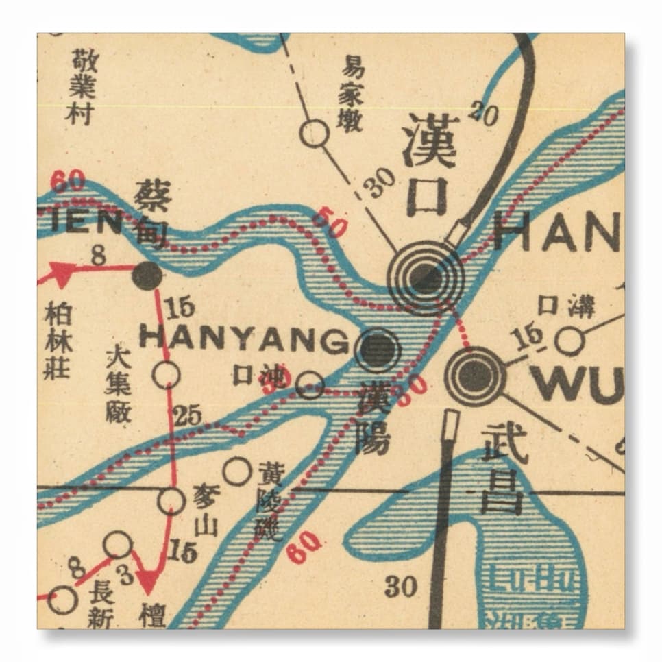 1930年湖北邮务区舆图细节图2.jpg