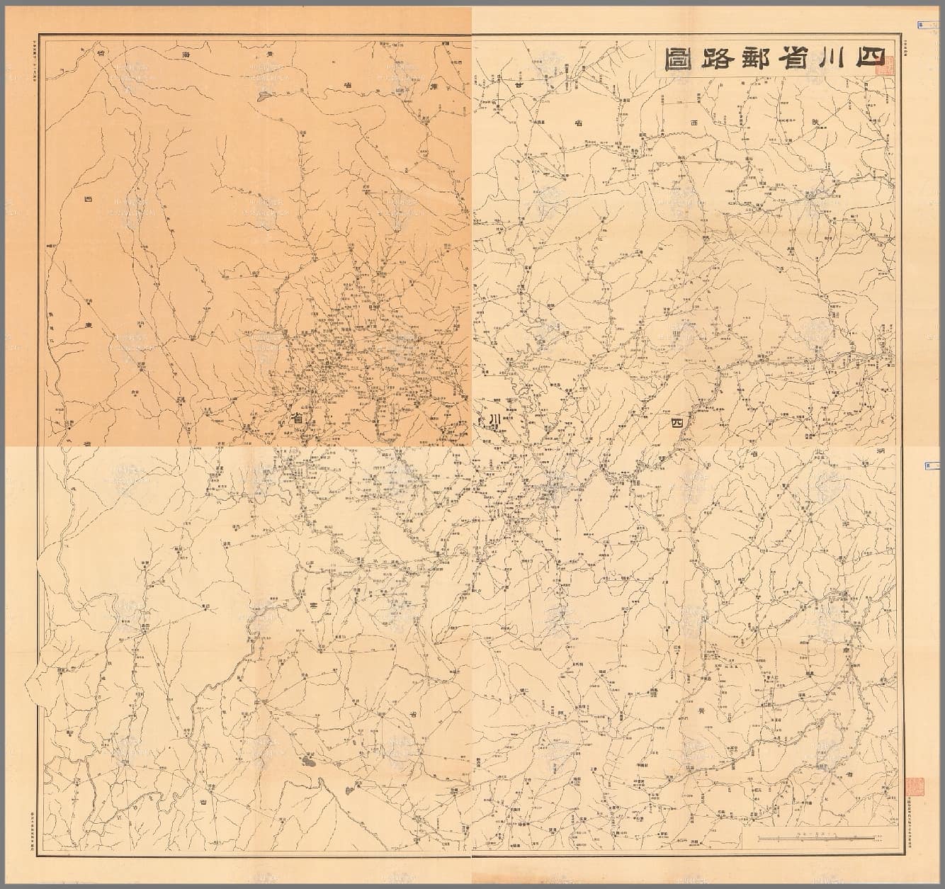 1933年四川省邮路图拼合预览.jpg