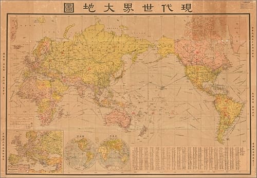 1941年现代世界大地图