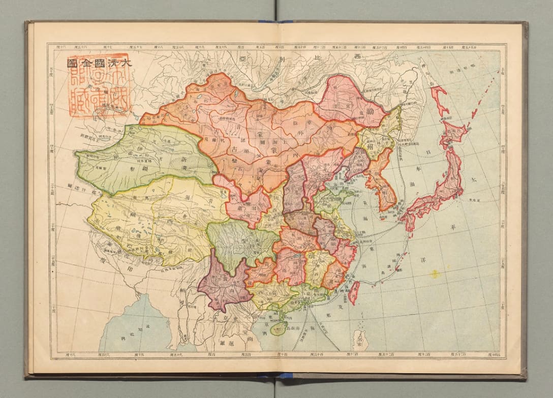 1906年大清一统分图之大清国全图.jpg